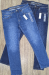 Denim pant